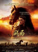 在天涯明月刀中打破困境的技巧分享